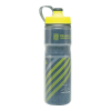 Bidon Fire & Ice 2 (600 ml) / kolor szary