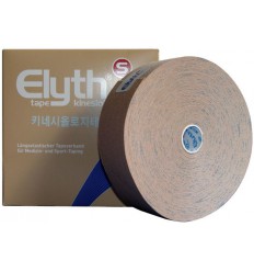 Kinesiology Tape (beżowy) 5 cm x 5 m
